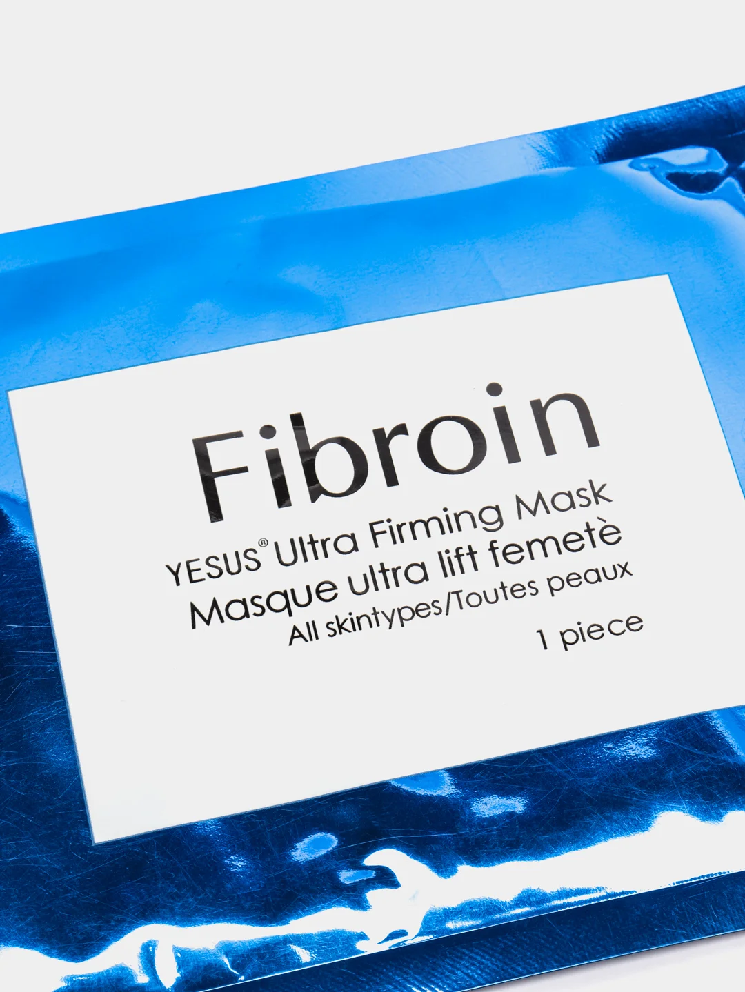 Синий увлажняющая маска для лица Fibroin