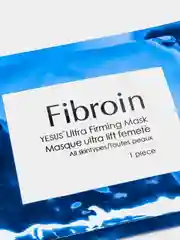 Синий увлажняющая маска для лица Fibroin