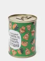Лесной зеленый копилка металлическая для денег монет/ Подарок девушке подруге/ Сувенир