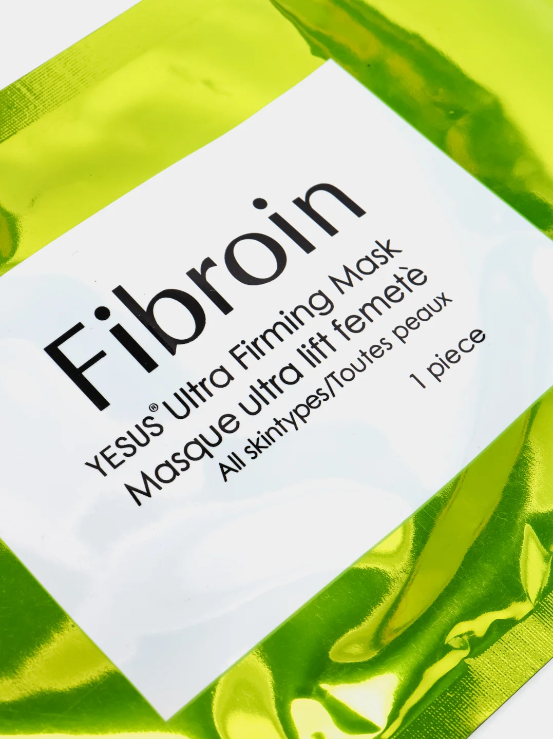 Лайм увлажняющая маска для лица Fibroin