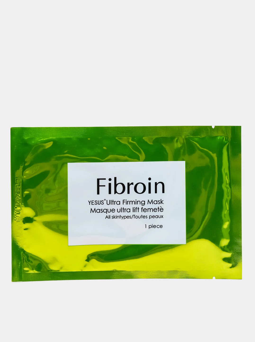 Лайм увлажняющая маска для лица Fibroin