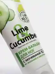 Крем-бальзам для ног с мочевиной 10,5% от мозолей и натоптышей Lime& Cucumber, 100 мл