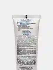 Скраб для лица AHA CLINIC с фруктовыми кислотами, пилинг для лица, от черных точек, 100 мл