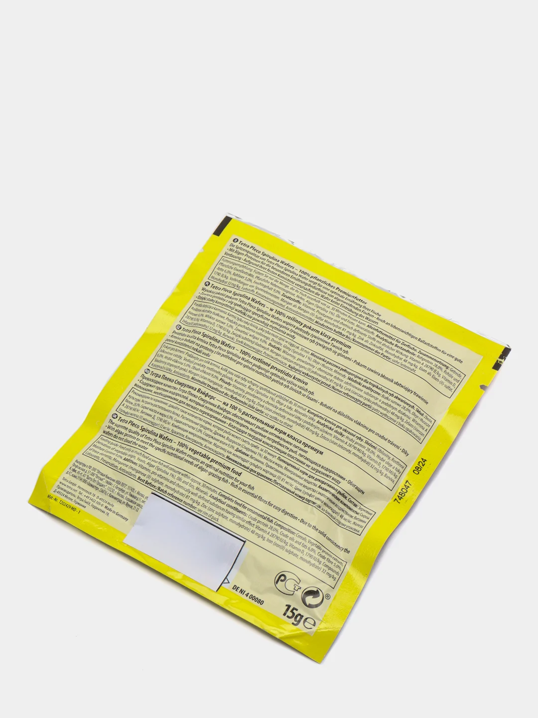 Корм TETRA PLECO SPIRULINA WAFERS (ПЛАСТИНКИ) 15Г