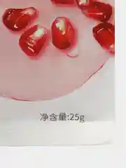 Маска тканевая для лица