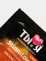 Золотой гель-лубрикант StimuLove light для мягкой стимуляции возбуждения "ТЫ и Я"