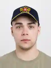 Темно-синий бейсболка классическая с гербом России/ Россия вперед/ унисекс