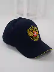 Темно-синий бейсболка классическая с гербом России/ Россия вперед/ унисекс