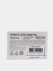 Клейкая бумага д/заметок "Attomex"
