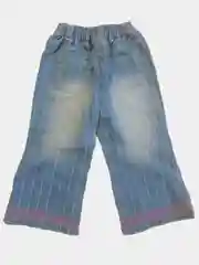 Джинсы