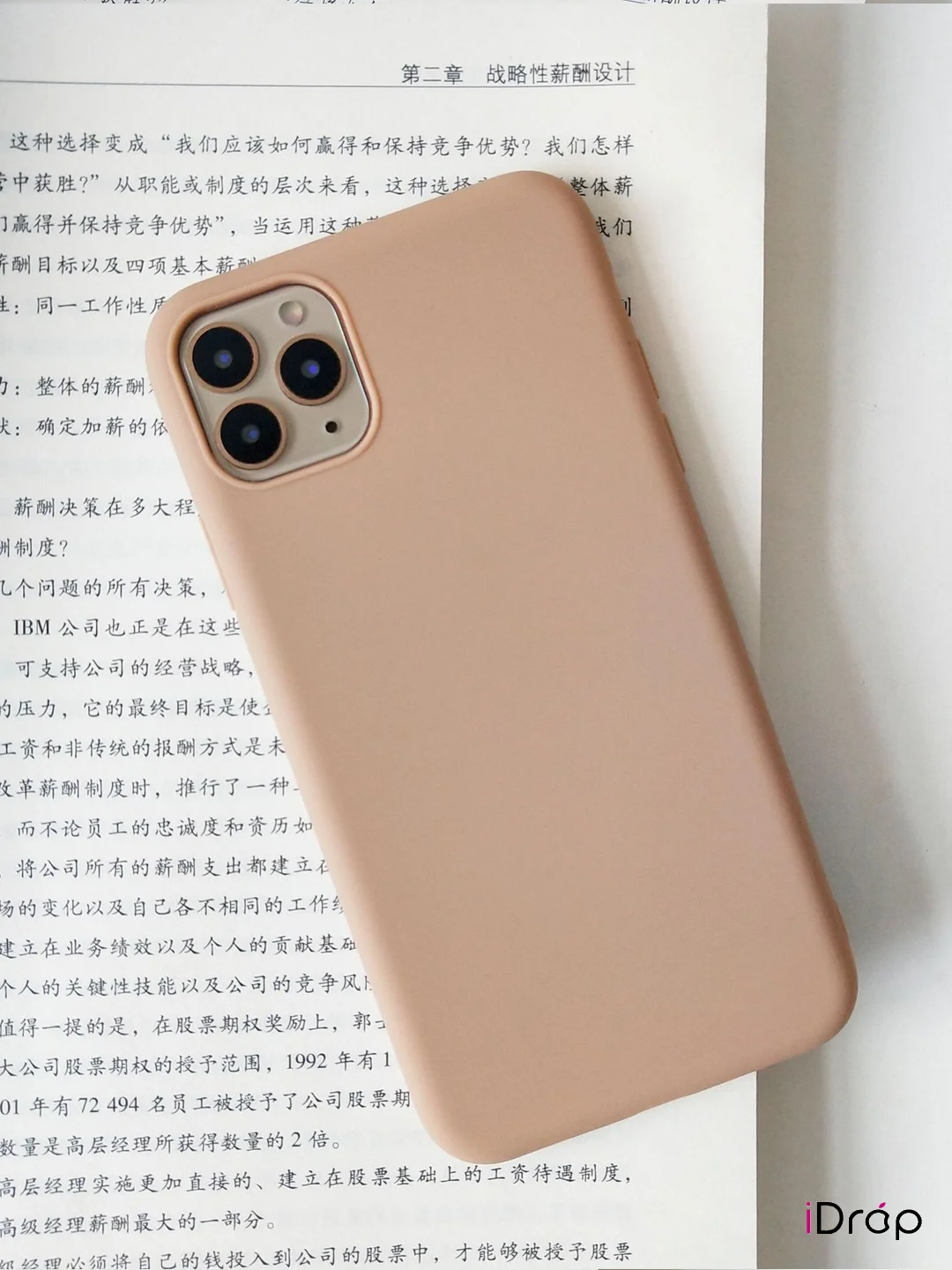 Бежевый чехол Silicone Case для iPhone 11, XR, 7, 8, 12, 12 Pro, 11, XS, X, 8+, 7+, SE 2020, 6s, 6