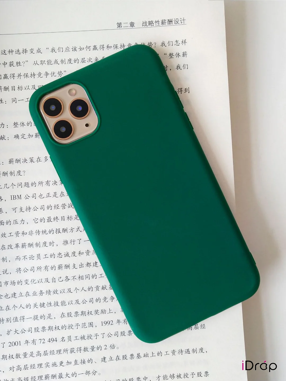Зеленый чехол Silicone Case для iPhone 11, XR, 7, 8, 12, 12 Pro, 11, XS, X, 8+, 7+, SE 2020, 6s, 6