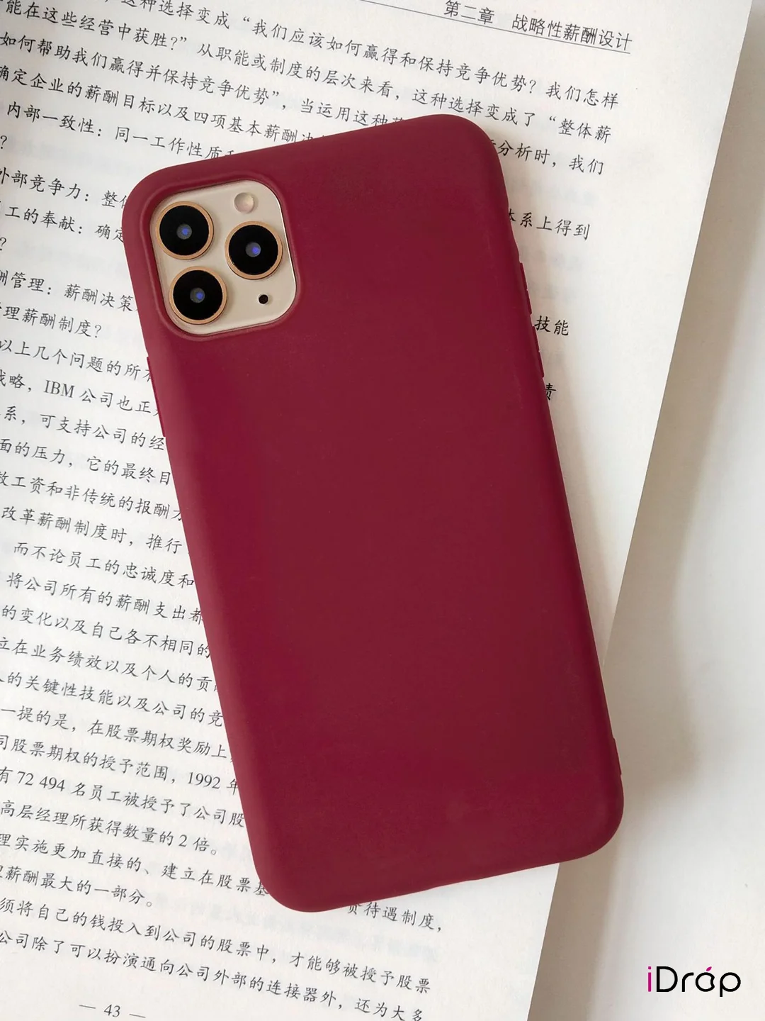 Багровый чехол Silicone Case для iPhone 11, XR, 7, 8, 12, 12 Pro, 11, XS, X, 8+, 7+, SE 2020, 6s, 6
