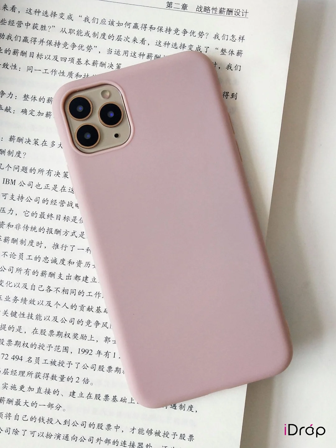 Фуксия чехол Silicone Case для iPhone 11, XR, 7, 8, 12, 12 Pro, 11, XS, X, 8+, 7+, SE 2020, 6s, 6