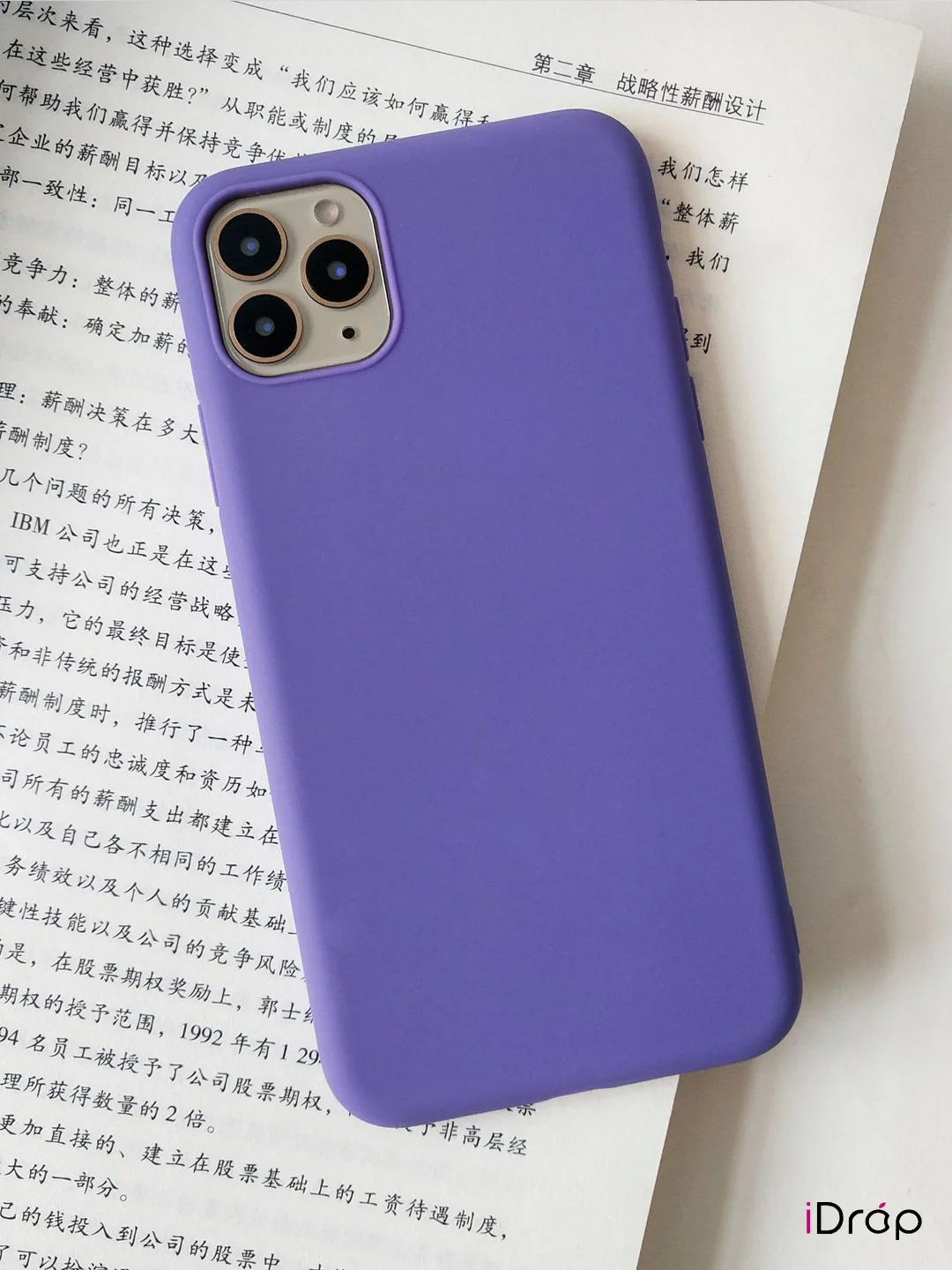 Фиолетовый чехол Silicone Case для iPhone 11, XR, 7, 8, 12, 12 Pro, 11, XS, X, 8+, 7+, SE 2020, 6s, 6