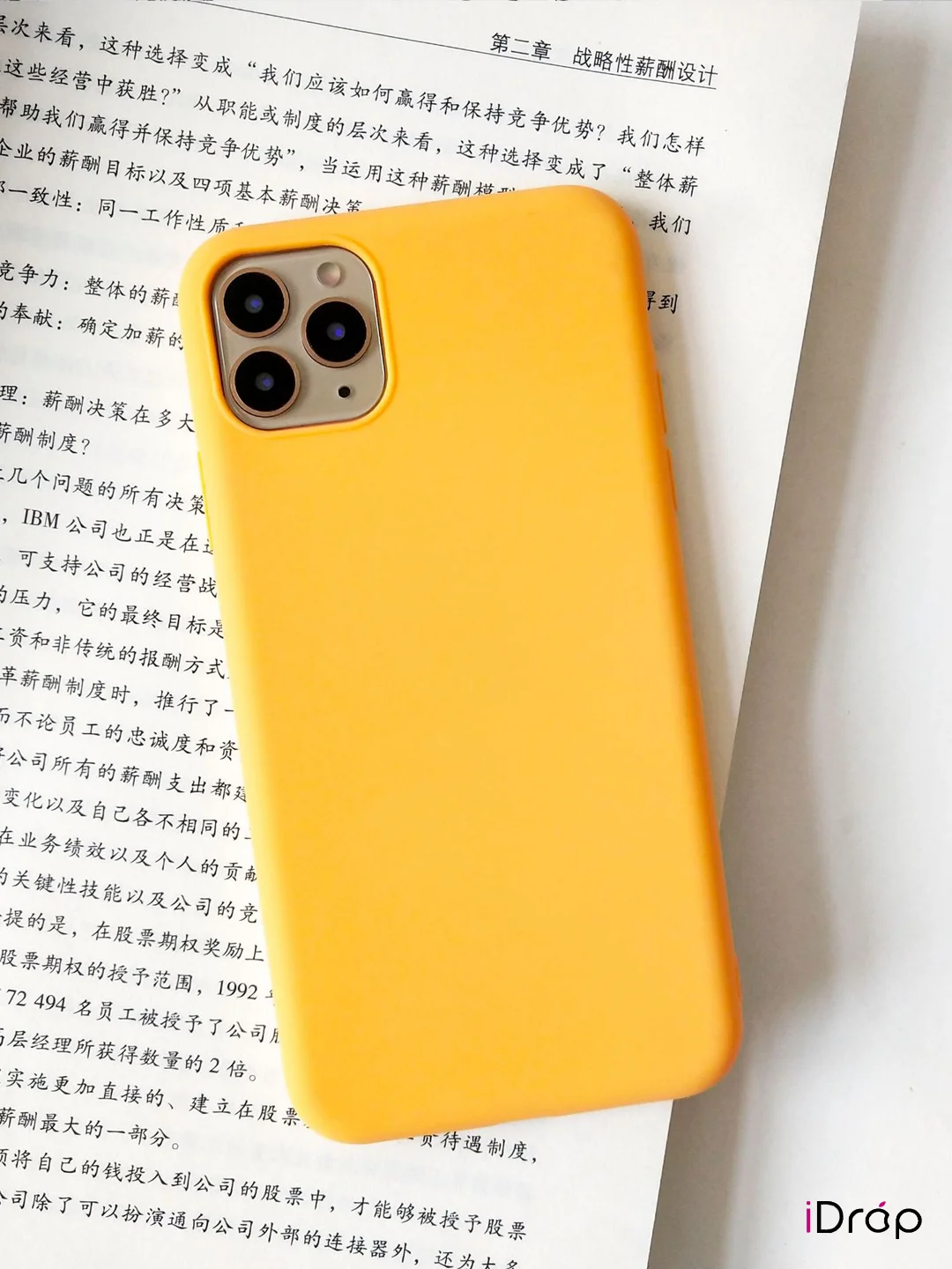 Желтый чехол Silicone Case для iPhone 11, XR, 7, 8, 12, 12 Pro, 11, XS, X, 8+, 7+, SE 2020, 6s, 6