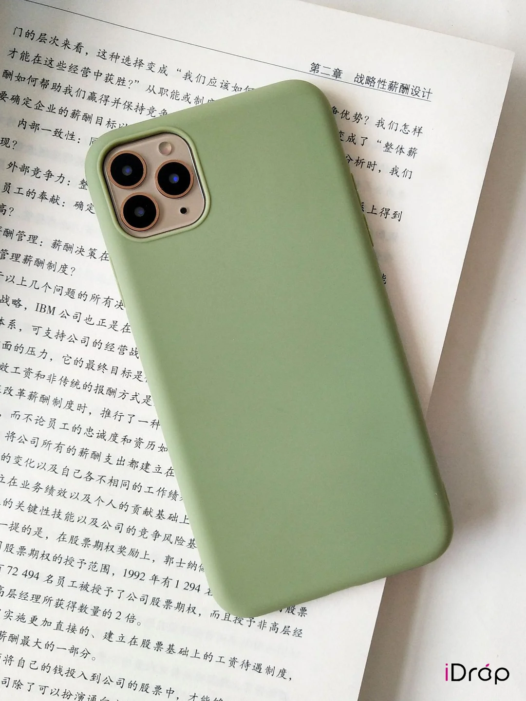 Лайм чехол Silicone Case для iPhone 11, XR, 7, 8, 12, 12 Pro, 11, XS, X, 8+, 7+, SE 2020, 6s, 6