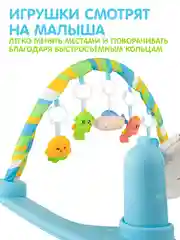 Детский коврик, развивающий, Bluetooth, с пианино, музыкальным блоком и погремушками