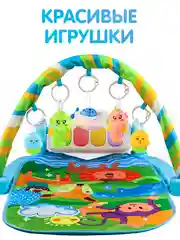 Детский коврик, развивающий, Bluetooth, с пианино, музыкальным блоком и погремушками