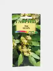 Лавр Цезарь (семена,цветы)