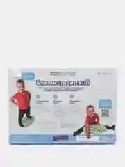 Балансир детский "Дорога"