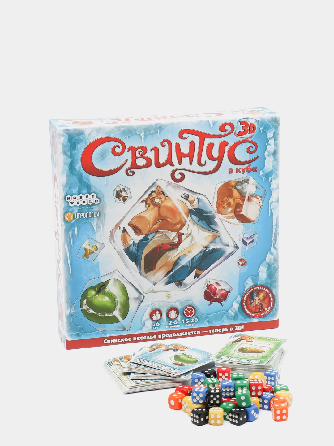 Белый настольная игра Свинтус
