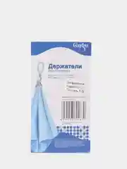 Белый держатель для полотенец, прищепки с петлей 5 штук