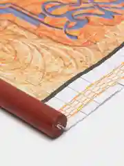 Настенное панно Красноярск, Новосибирск, Тобольск, Тюмень