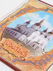 Настенное панно Красноярск, Новосибирск, Тобольск, Тюмень