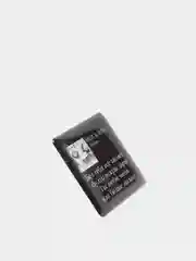 Бежевый 3d наклейки стикеры на телефон "Jony / Джони"