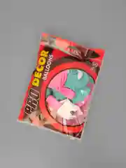 Розовый воздушные шары "С днем рождения! Супер девочка!", 30 см, 10 штук