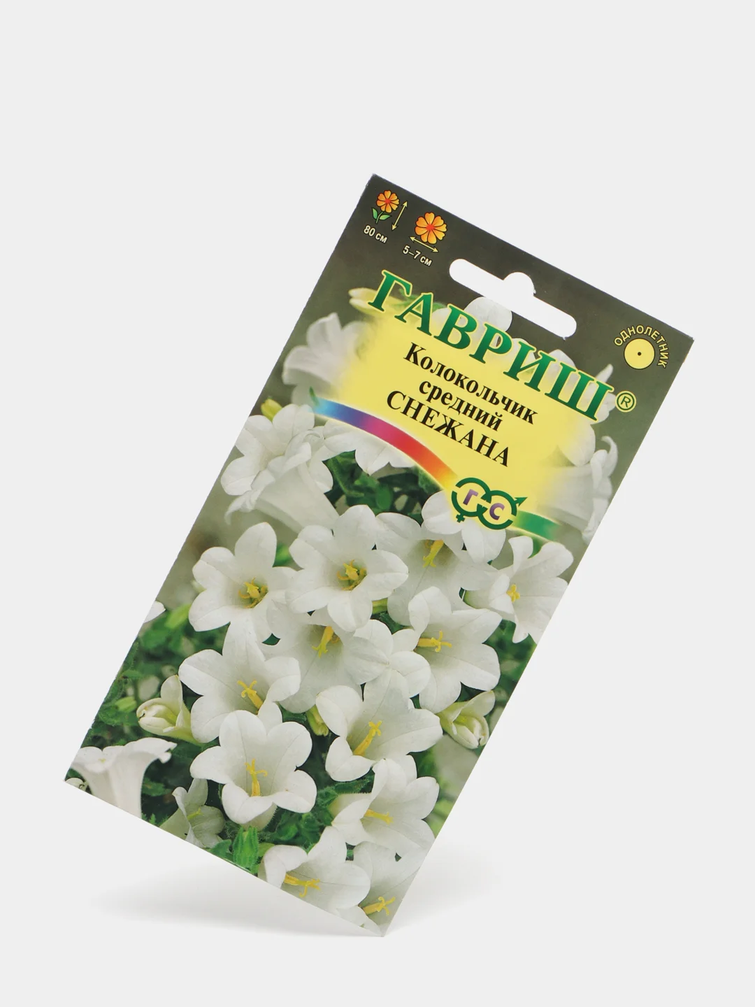 Колокольчик Снежана (семена, цветы)