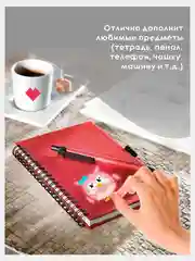 Алмазная мозаика / Алмазная вышивка/ Алмазное хобби/ Самоклеящиеся наклейки/  "Любовь"