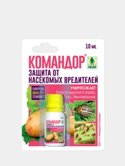 Командор (фл.10мл) от колорадского жука, тли, белокрылки, проволочника (защита растений)