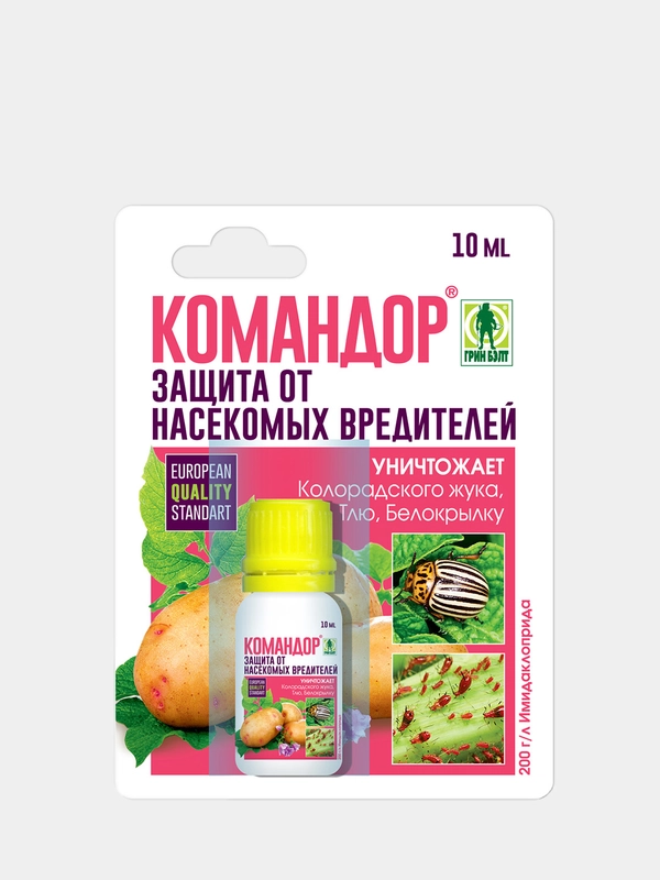 Командор (фл.10мл) от колорадского жука, тли, белокрылки, проволочника (защита растений)