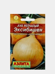 Семена Лук репчатый "Эксибишен"