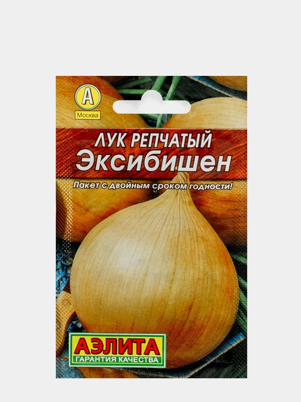 Семена Лук репчатый "Эксибишен"