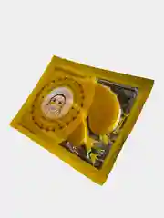 Желтый коллагеновые патчи для глаз, патчи под глаза