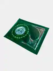 Желтый коллагеновые патчи для глаз, патчи под глаза