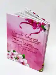 Ежедневник для учителя