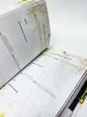 Ежедневник для учителя