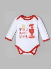 Боди детское / Боди для новорожденных / Детский полукомбинезон / Боди / Комбинезон