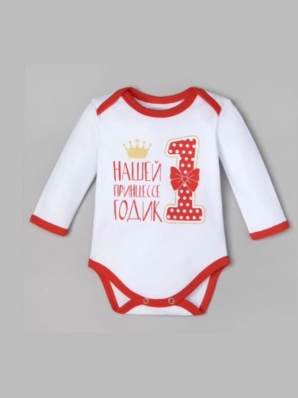 Боди детское / Боди для новорожденных / Детский полукомбинезон / Боди / Комбинезон