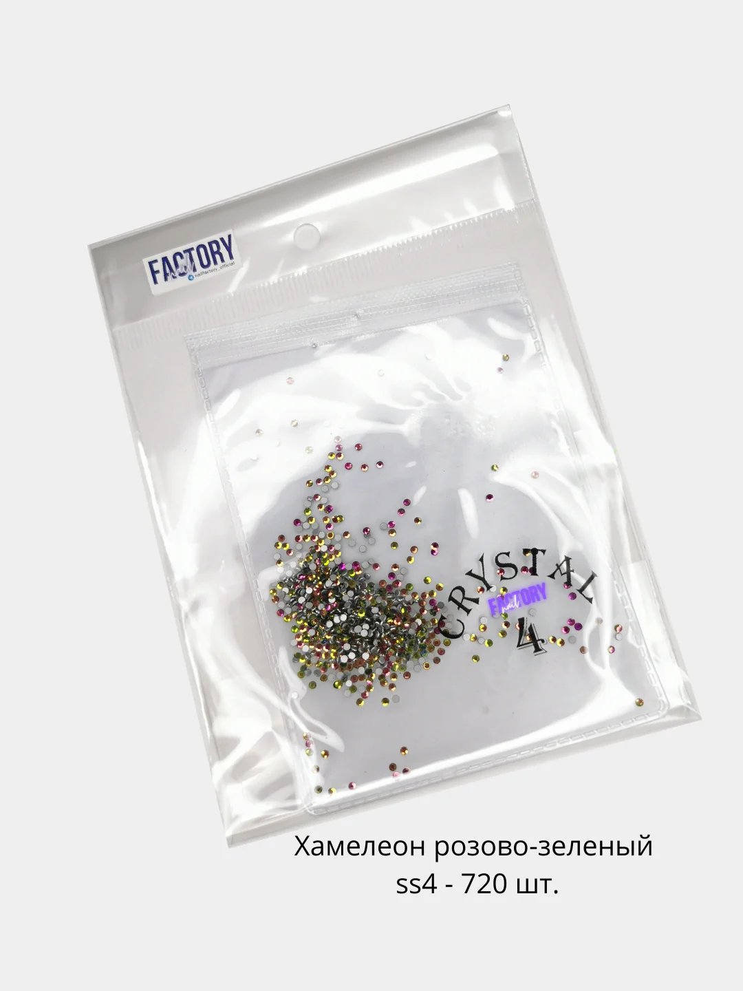 Стразы для дизайна ногтей в большой упаковке The Factory Nail