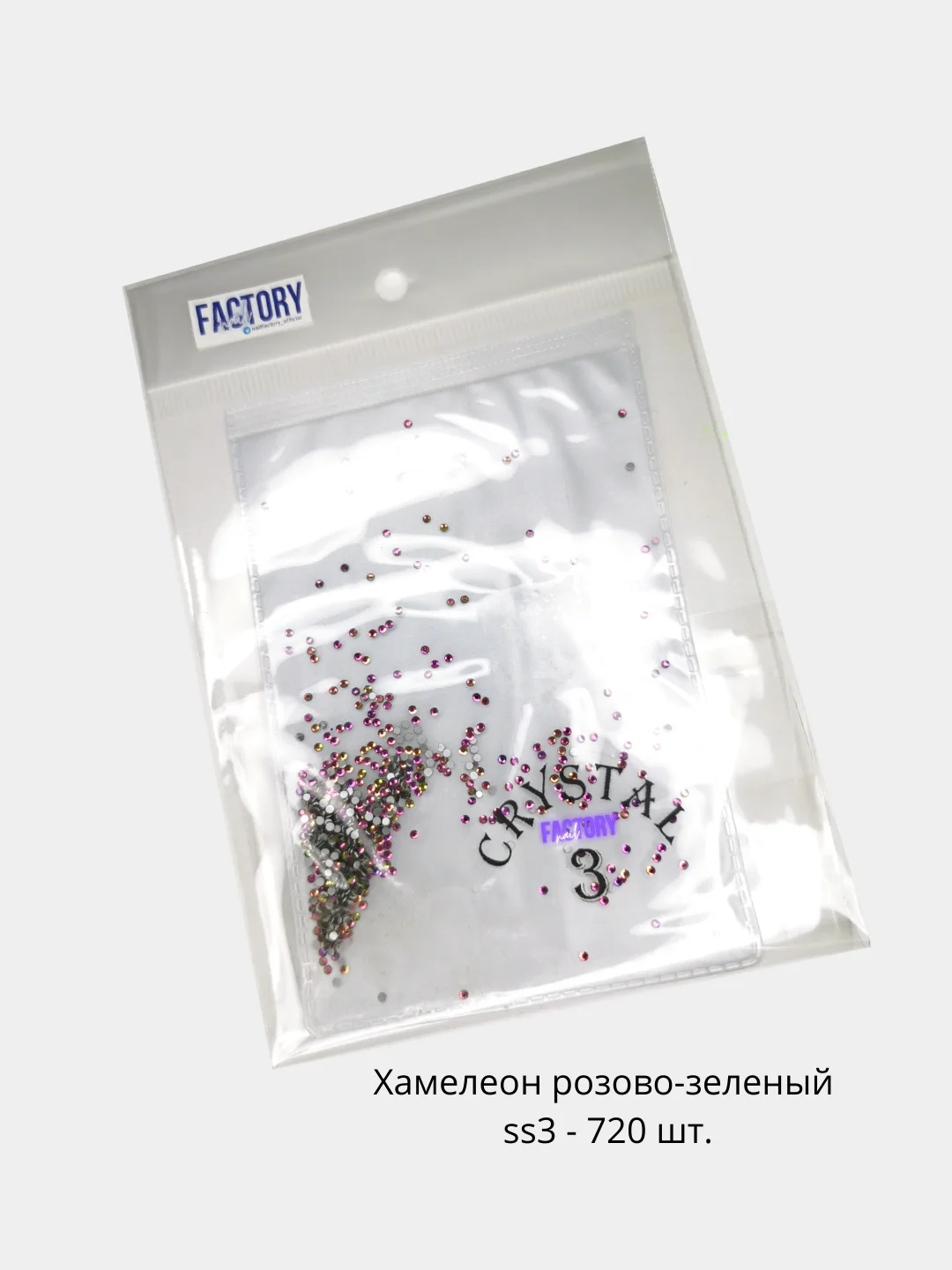 Стразы для дизайна ногтей в большой упаковке The Factory Nail
