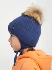Синий детские шапки