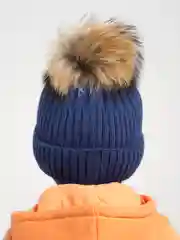 Синий детские шапки