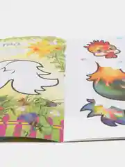 Горчичный книга-аппликация для малышей, в мягкой обложке, 14 х 20 см, 14 стр