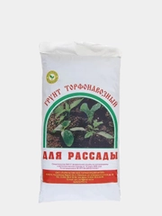 Торфонавозный грунт для рассады 10л (Параньга)