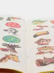 Салатовый книга для детей 4-7 лет, с наклейками, 12 страниц, размер 22 x 16